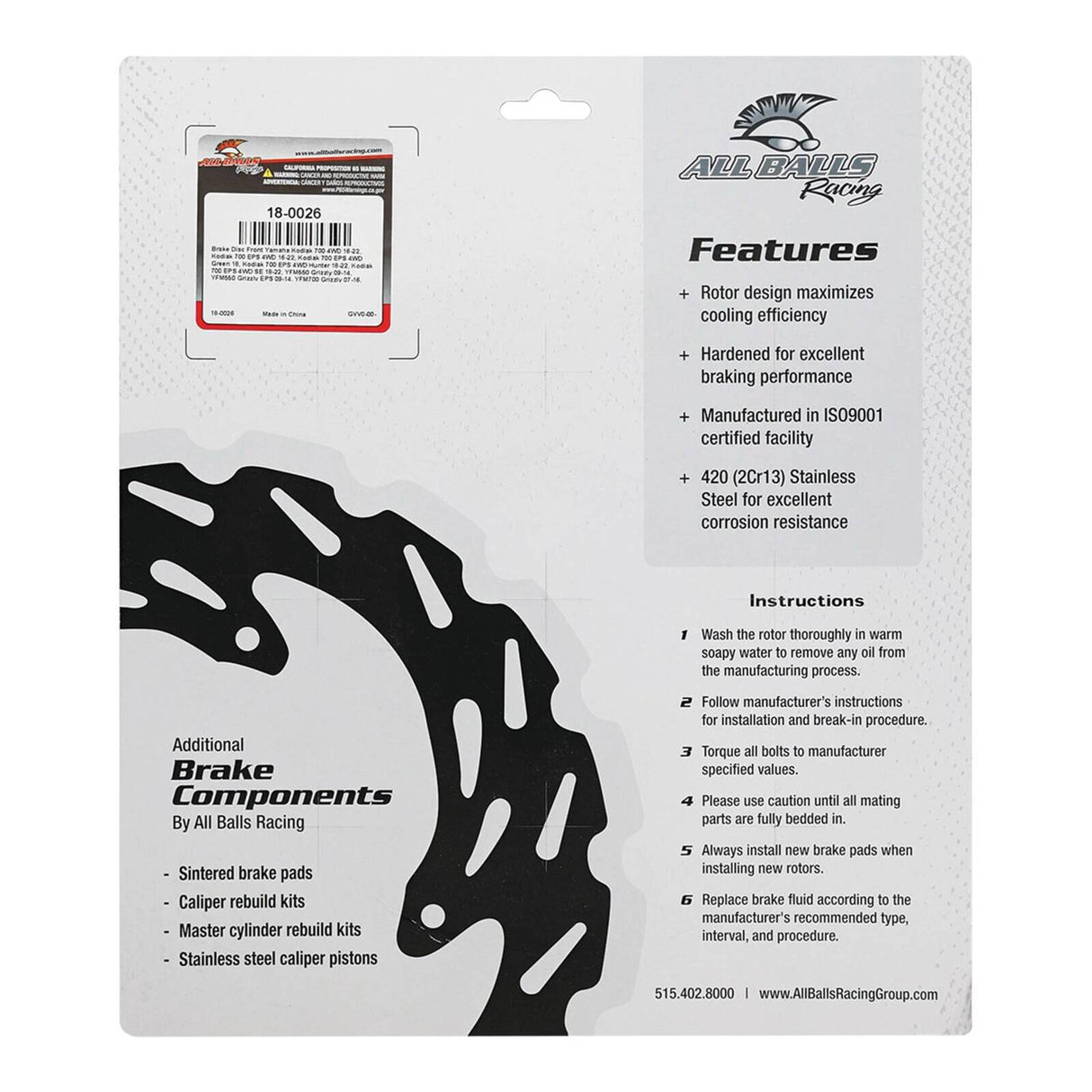 Brake Disc – 18-0026