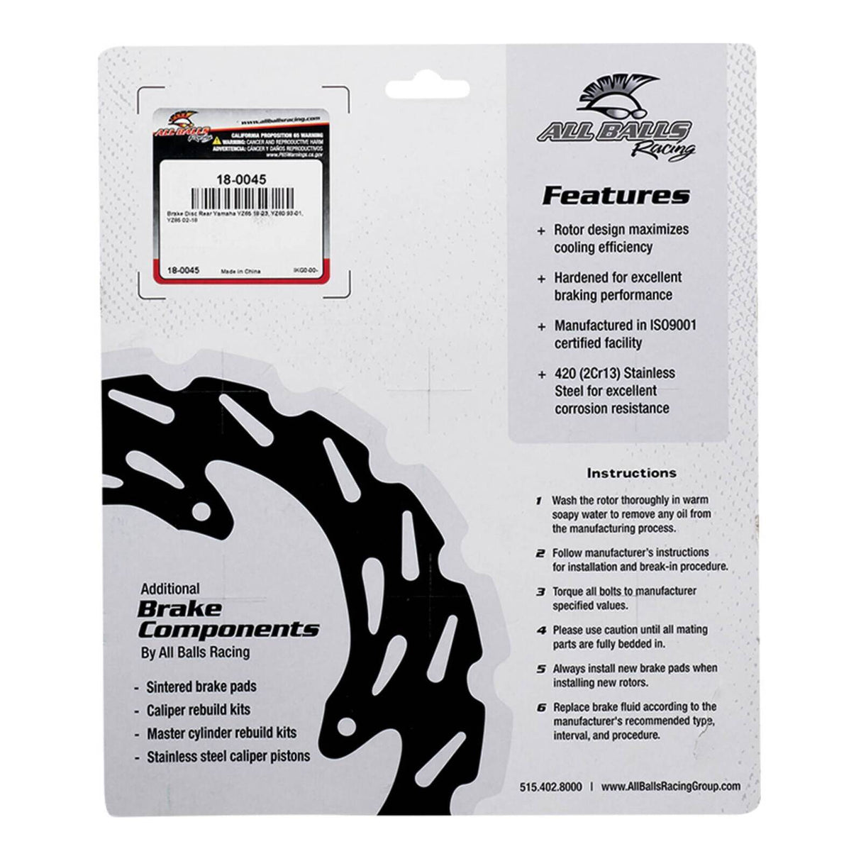 Brake Disc 18-0045