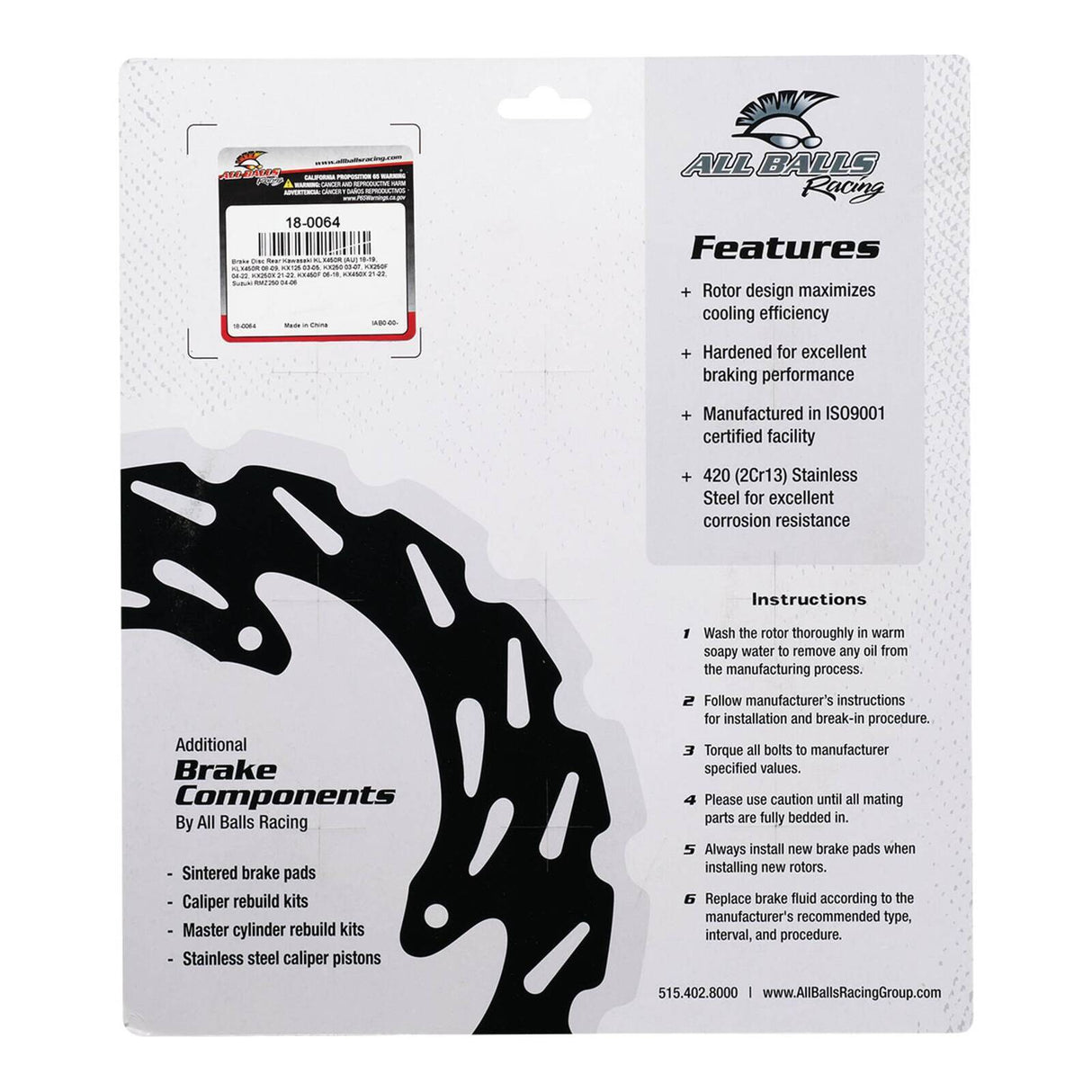 Brake Disc 18-0064
