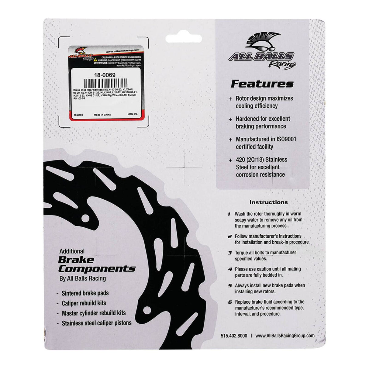 Brake Disc 18-0069
