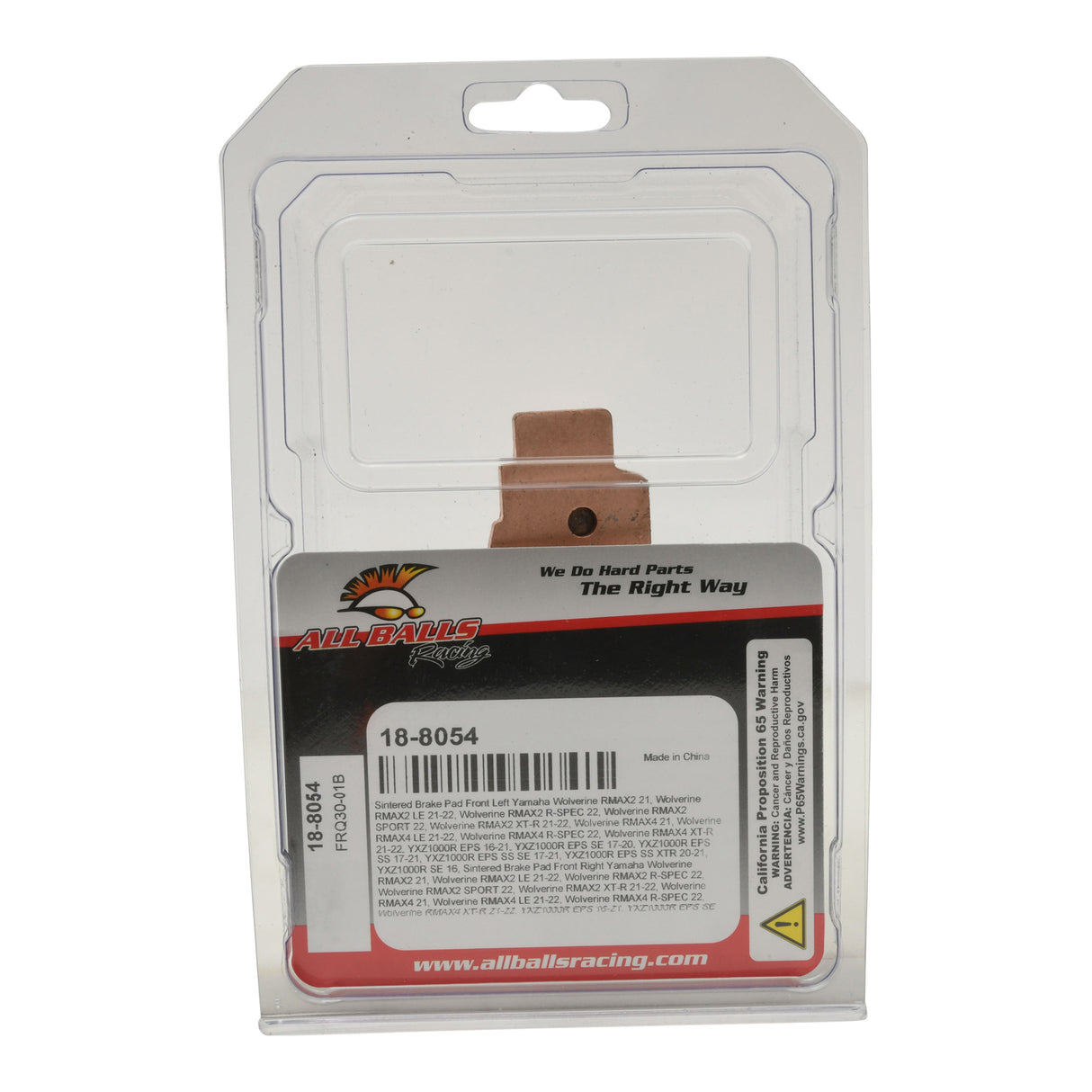 All Balls Racing Sintered Brake Pads (18-8054)