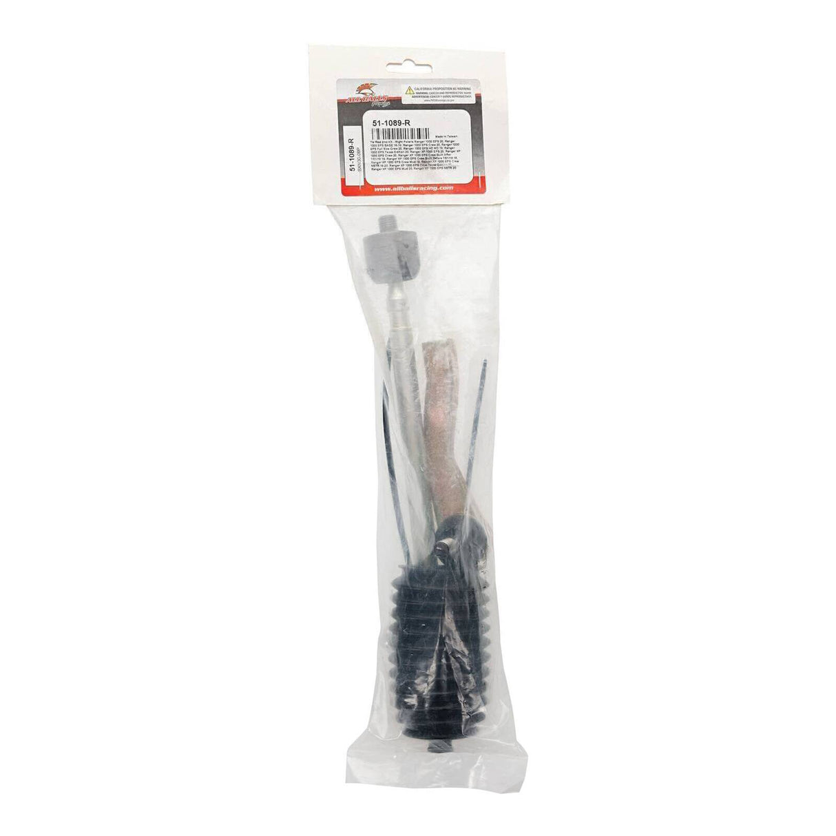 ALL BALLS Rack Tie Rod Kit - Right 51-1089-R