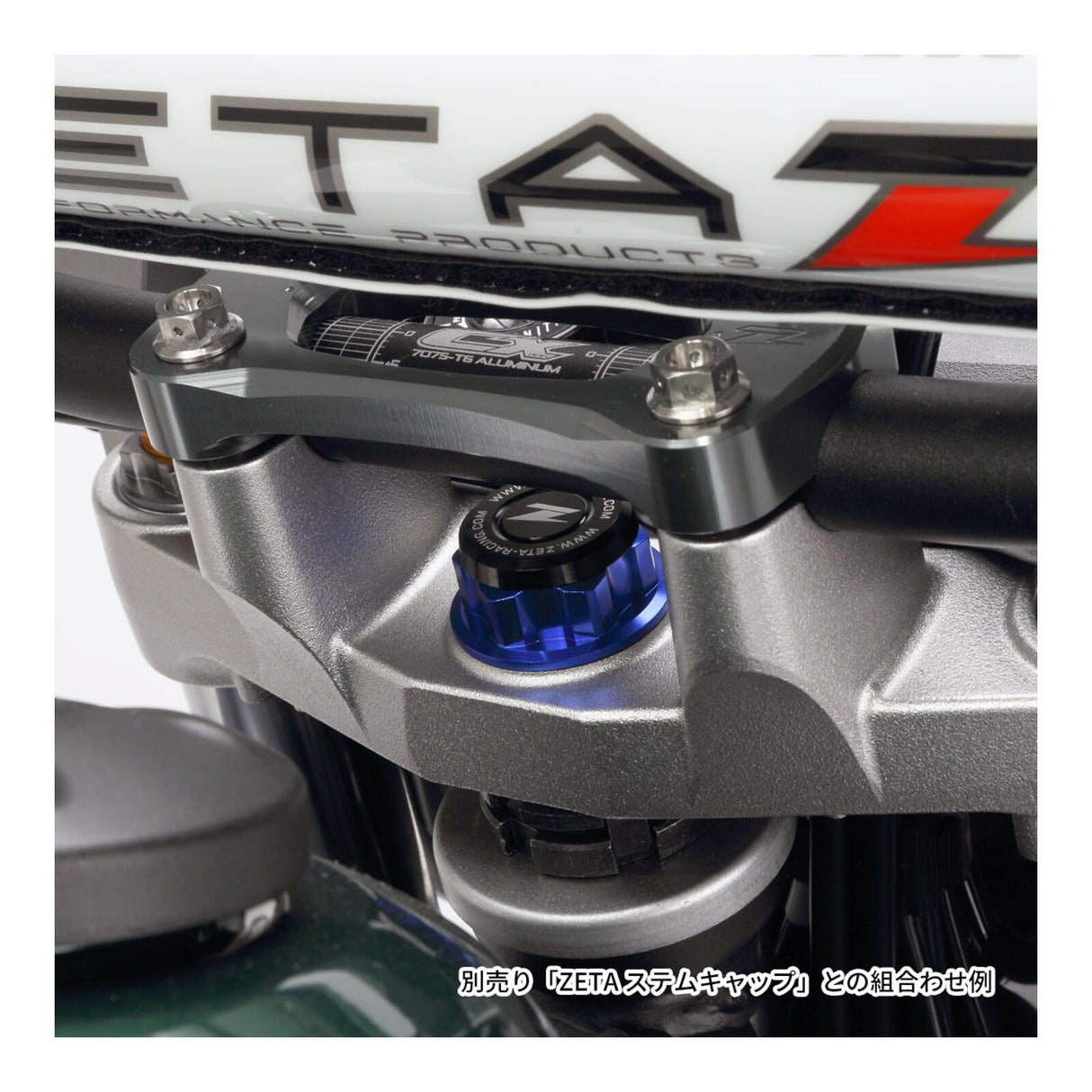 Zeta Stem Nut M22 x 27 P1.0 H12 - Blue