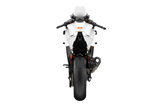 2026 KTM 990 RC R Track