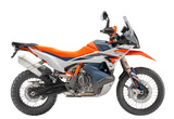 2026 KTM 890 Adventure R
