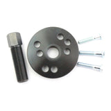 WMP CLUTCH / PRIMARY GEARS REMOVAL TOOL