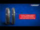 EUROGRIP 80/100-18 BEAMER YS+ REAR 54P TL